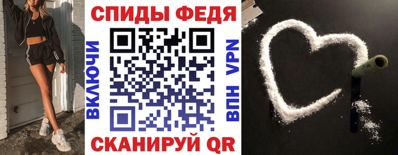 АМФЕТАМИН 97%  сколько стоит  Новое Девяткино 