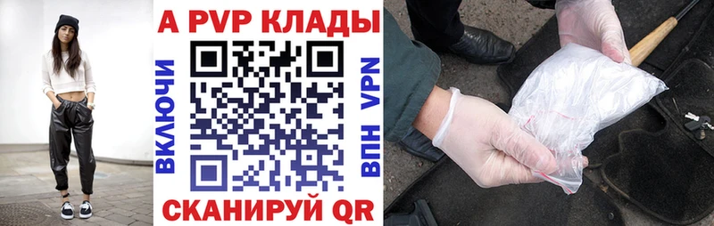 Alfa_PVP СК Новое Девяткино