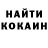 Канабис White Widow Serhii Kapinus