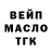 Амфетамин 97% KAS GG