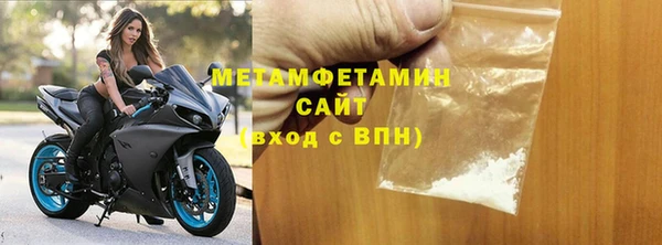 винт Лабытнанги