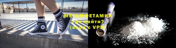COCAINE Лагань