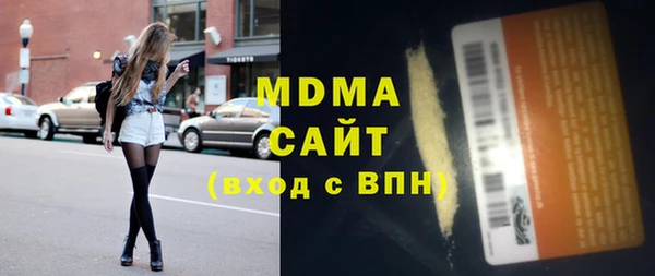 COCAINE Лагань