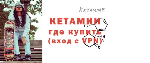 COCAINE Лагань