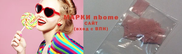 винт Лабытнанги