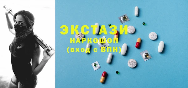 COCAINE Лагань