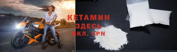 COCAINE Лагань