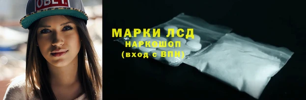 COCAINE Лагань