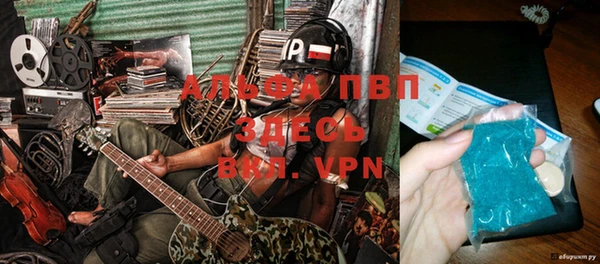 a pvp Пенза