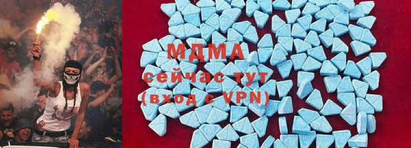 соль ск Ладушкин
