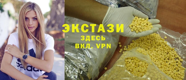винт Лабытнанги