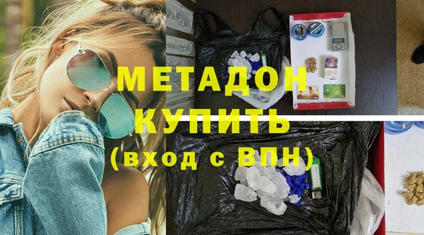 винт Лабытнанги
