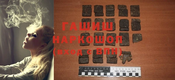винт Лабытнанги