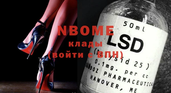 COCAINE Лагань