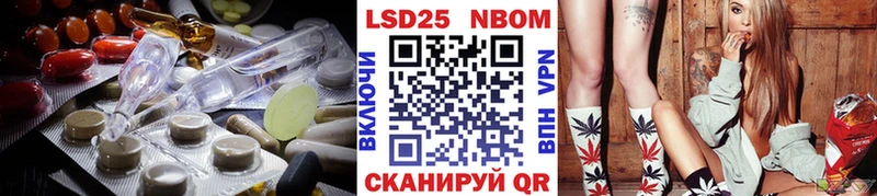 Лсд 25 экстази ecstasy  мега рабочий сайт  Новое Девяткино  купить  
